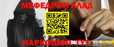 кокаин VHQ Бузулук