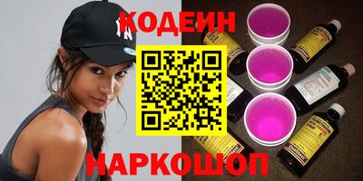 мефедрон мука Будённовск