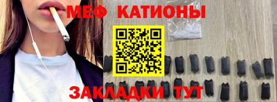 герыч Бугуруслан