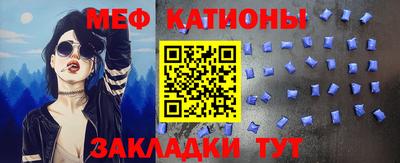 герыч Бугуруслан