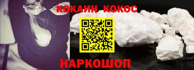 мефедрон мука Будённовск