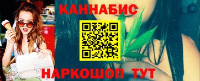 кокаин VHQ Бузулук