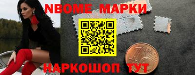 кокаин VHQ Бузулук