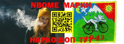 кокаин VHQ Бузулук