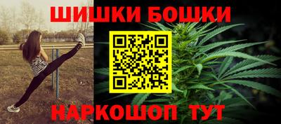 герыч Бугуруслан