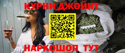герыч Бугуруслан