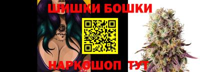кокаин VHQ Бузулук