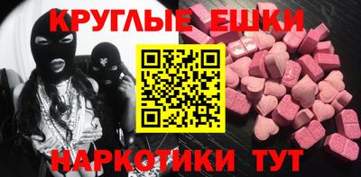 герыч Бугуруслан