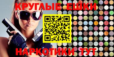 герыч Бугуруслан