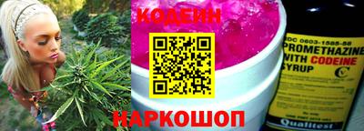 мефедрон мука Будённовск