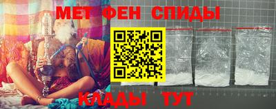 кокаин VHQ Бузулук