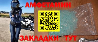 кокаин VHQ Бузулук