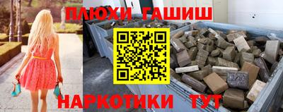 кокаин VHQ Бузулук