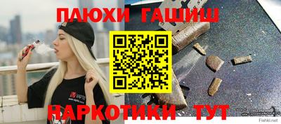герыч Бугуруслан