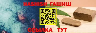 герыч Бугуруслан