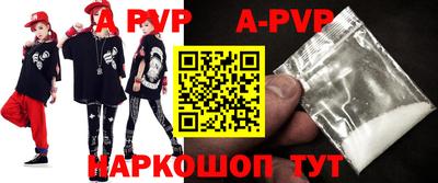 кокаин VHQ Бузулук