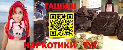 герыч Бугуруслан