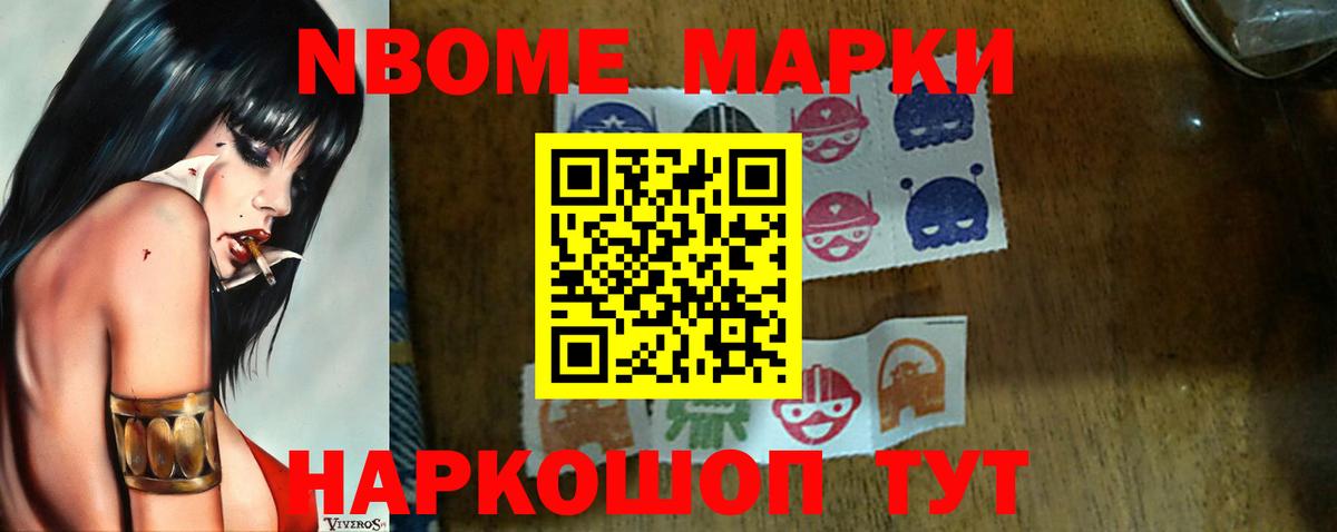Лсд 25 экстази ecstasy  ЛСД экстази  Рузаевка  Вход с VPN 